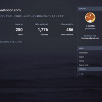screencapture-vastodon-about-more-1501001966731.png