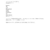 jpnews.site .pdf