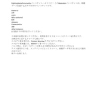 don.fgc.fun .pdf