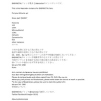 babymetal.party .pdf