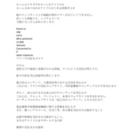 pritter.tk .pdf